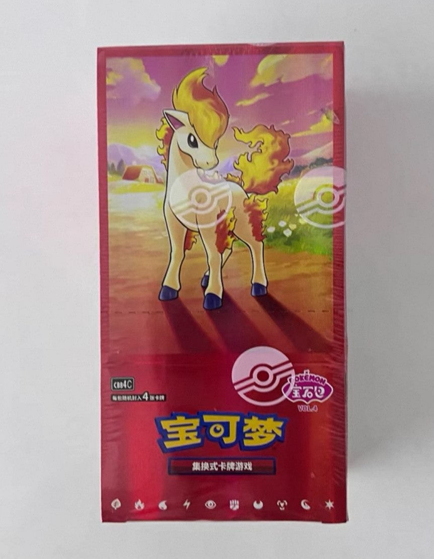 Pokemon PTCG S-Chinese Gem Pack Vol.4 CBB4C Booster Box Sealed