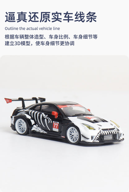 Decode 1:64 35gr-rr Bone Dragon Painting Gtr35 Alloy Diecast Car Model Collection Gifts