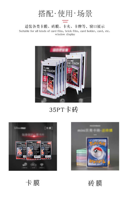 Strong Magnet PU Deck Box Flip Cover Card Brick Storage Case For Standard TCG Collectible Trading Cards