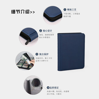 Multi Pocket PU Leather Zipper Card Album for PTCG CCG OCG TCG Sports Trading Cards Storage
