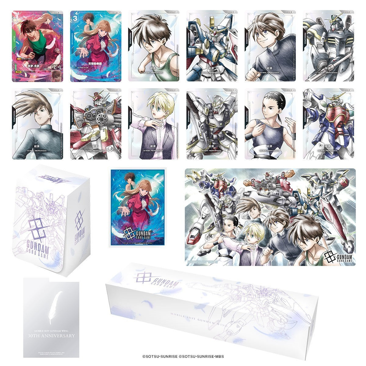 2026 Gundam Card Game TCG Chinese Premium Set Gundam Wing PB01 Sealed Box