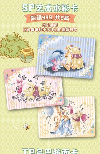 Disney Winnie Card Fun The Pooh Spring Outing Series Trading Card Box New Sealed