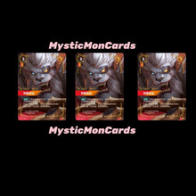 Riftbound TCG 3 Pcs SIGNATURE SPELL·RENGAR Thrill of the Hunt 184/219UNL CN
