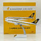 1:200 Singapore Airlines / Airbus A300B4-200 / 9V-STG / JF-A300-0003 / Diecast