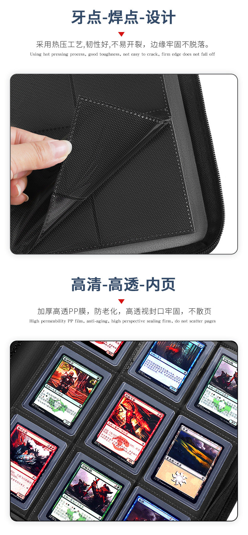Multi-color PU Leather Card Album 252 Pockets Zippered TCG Storage Bind