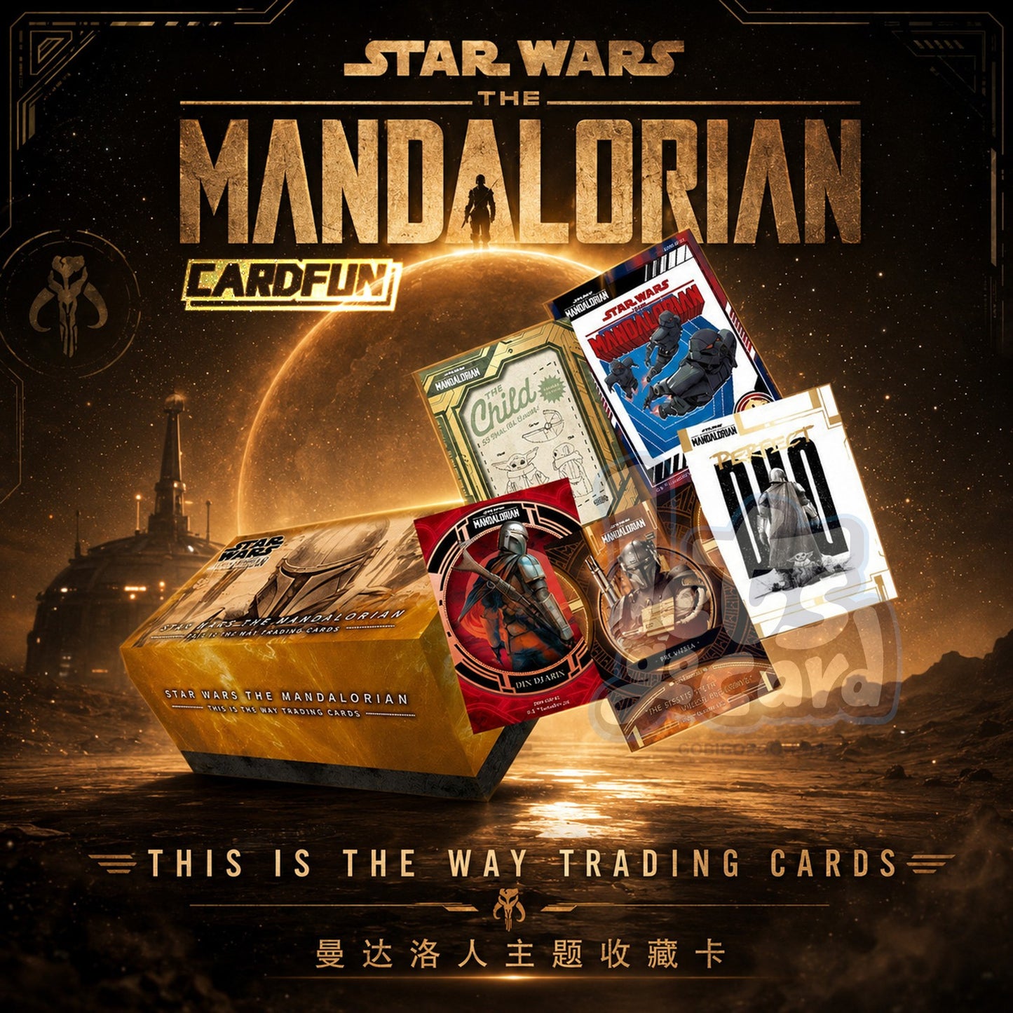 Star Wars The Mandalorian This is the way cards Card fun Sealed Box
