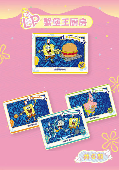 Spongebob Kabao Official Booster Box 30 Pack Trading Card's Anime TCG CCG NEW
