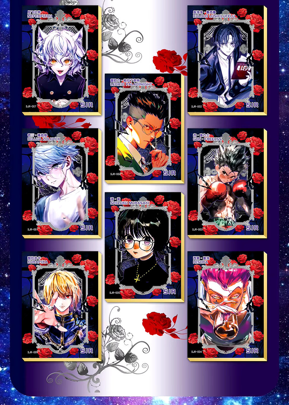 Coffret booster de cartes à collectionner Hunter x Hunter x Pokémon Doujin Anime TCG CCG NOUVEAU 2024