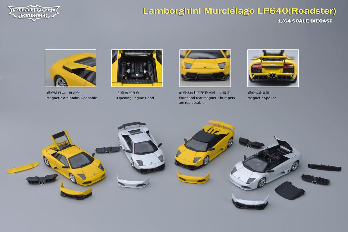 Phantom Knight PK Murciélago LP640 Bat Chengdu Auto Show 1:64 Alloy Open Cover Car Model Gifts
