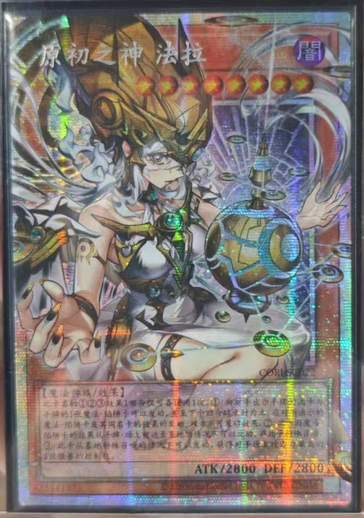 Phara, the Goddess of the Beginning Overframe Prismatic Secret Rare CORI-SC022