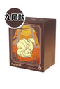 Pokémon S- Chinese Exclusive Metal Deck Storage Box ( Only with Tin Box)
