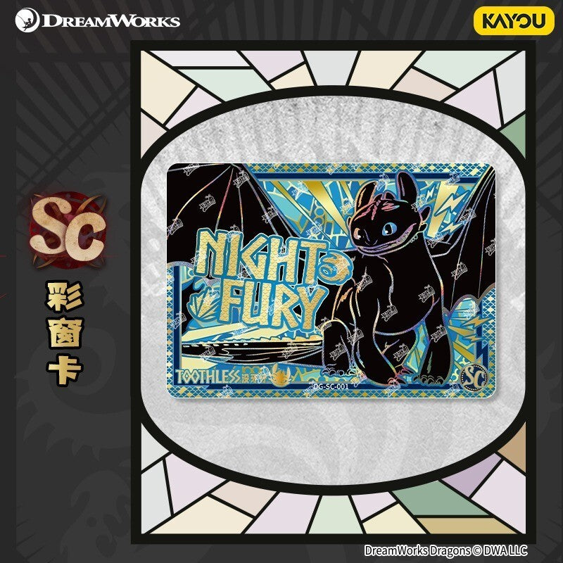 IN STOCK Kayou How To Train Your Dragon Card Dragon Hunt Wind Rider Anime Box