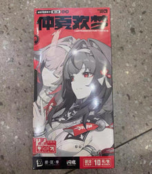 2026 Shining Soul Zenless Zone Zero Vol.2 Trading Cards 16Packs/Box New In Stock