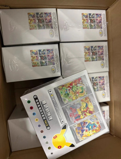 30th Anniv First Partner Holo Card Set Vol.2 Sealed Case(8-Box) Pokémon Chinese