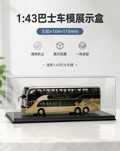 1:43 Bus Model Display Box Acrylic Display Box Display Box Transparent Car Model Hand Office Toy Storage Box Display Spot