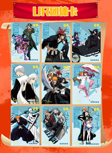 2026 Bleach Premium 30 Pack Booster Box Trading Card Anime CCG NEW Youka