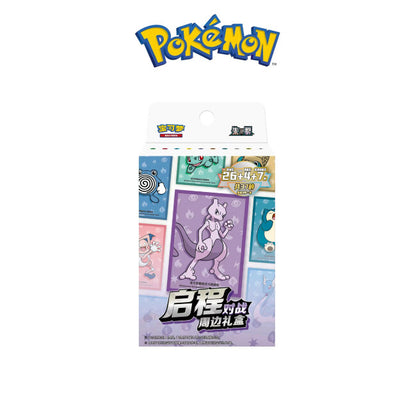 IN STOCK - Pokemon PTGC Chinese Setting off on a Matchmaking Perimeter Gift Box