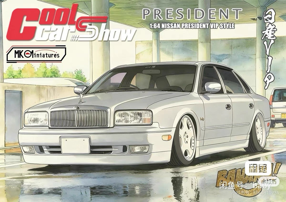 Shenzhen Cool Car Show Limited 1/64 MK Nissan JHG50 President Model Silver/Black VIP Stance