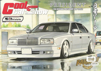 Shenzhen Cool Car Show Limited 1/64 MK Nissan JHG50 President Model Silver/Black VIP Stance