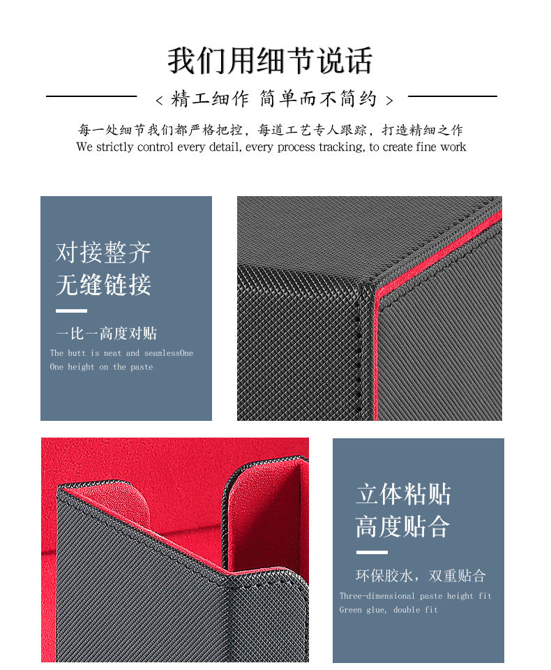 Portable Magnetic Flip Trading Card Box Grid Texture PU Leather Card Organizer Multi-function Game Card Storage Deck Case