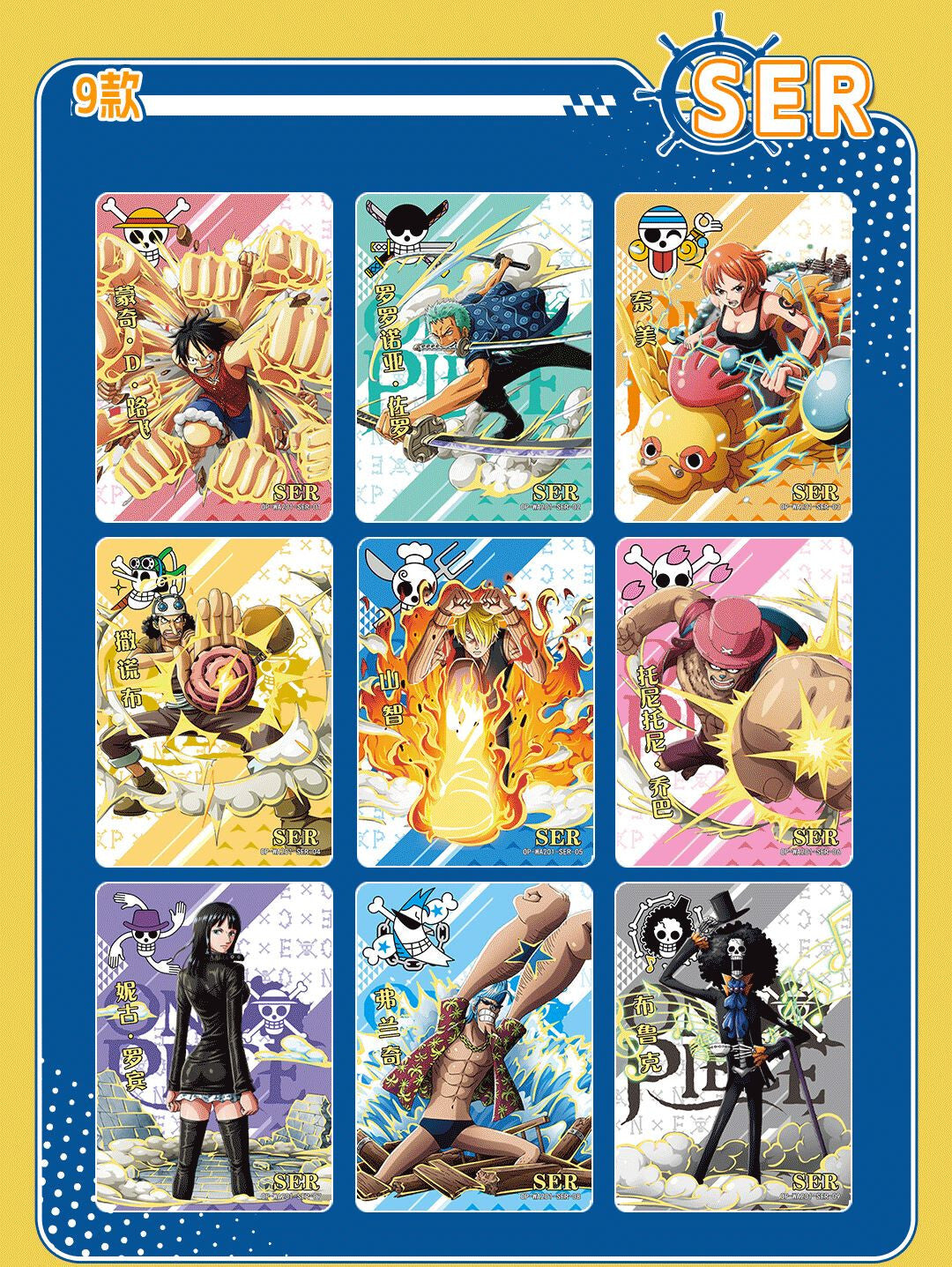 One Piece Trading Card 30 Pack Deluxe Booster Box Anime TCG OP-WA201 NEW 2023