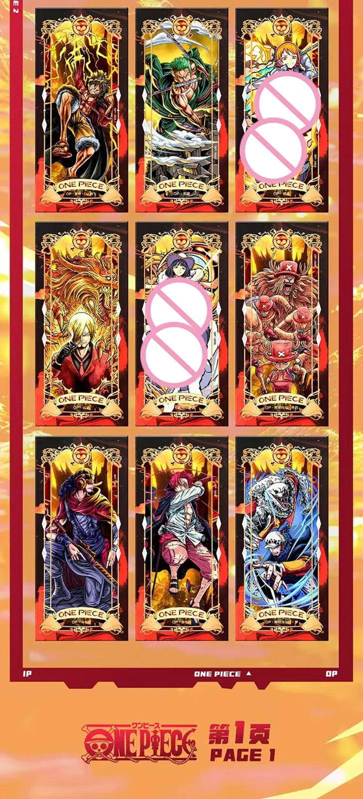 One Piece Burning Will 2 Booster Box Trading Card's Doujin Anime TCG NEW BAKAKA！