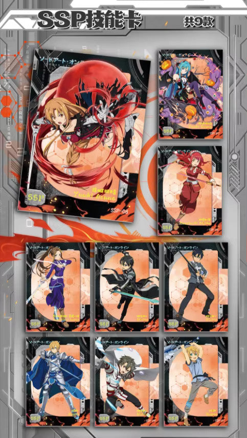Sword Art Online Premium 30 Pack Booster Box Trading Card Anime CCG NEW Youka
