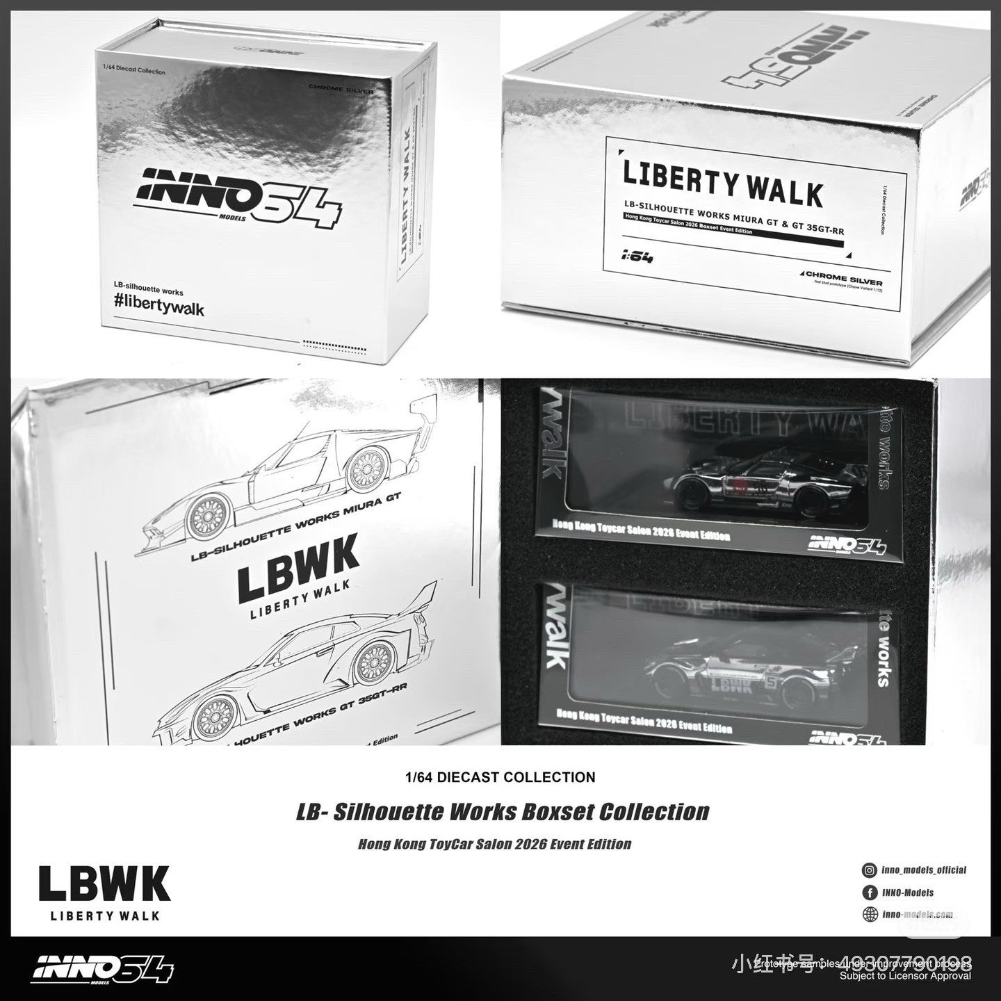 INNO64 1:64 LB-Silhouette Works Boxset Hong Kong ToyCar Salon 2026 Diecast Model