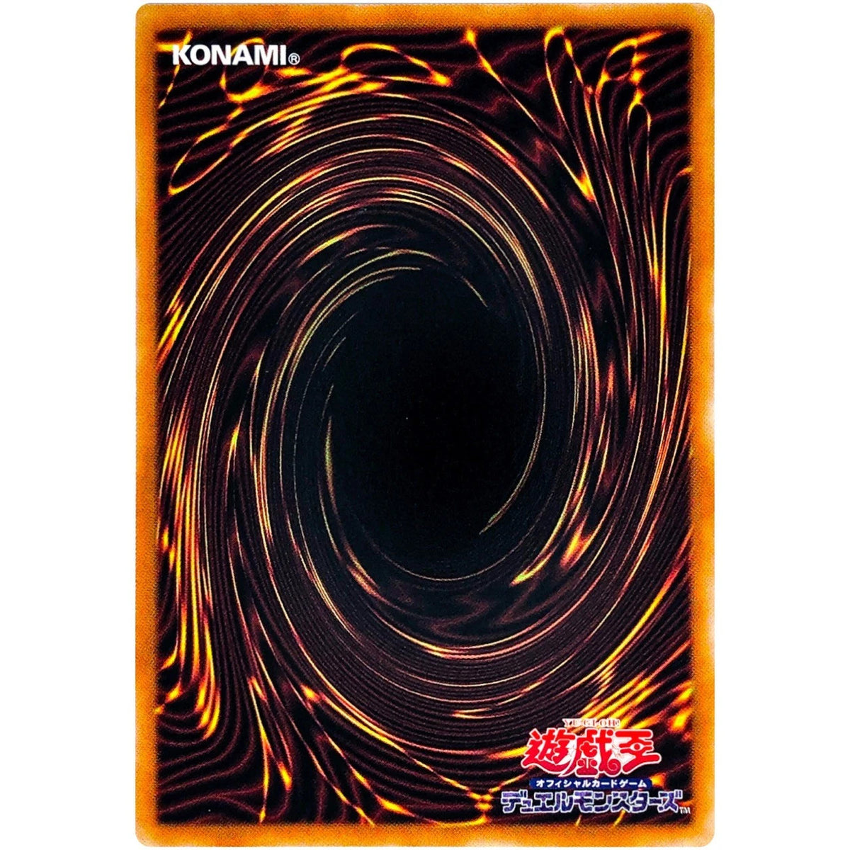 Surging Supreme Magical Swordsman‑Dark Paladin Yu-Gi-Oh Japan YAC1-JP009 UR-OF