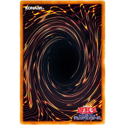 Surging Supreme Magical Swordsman‑Dark Paladin Yu-Gi-Oh Japan YAC1-JP009 UR-OF