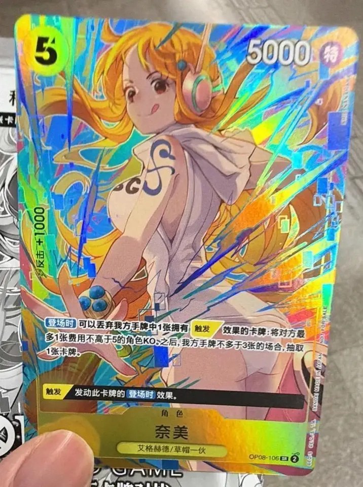 One Piece Card Chinese Nami OP08-106R SP OPC15 Release Commemorative Promo Pack