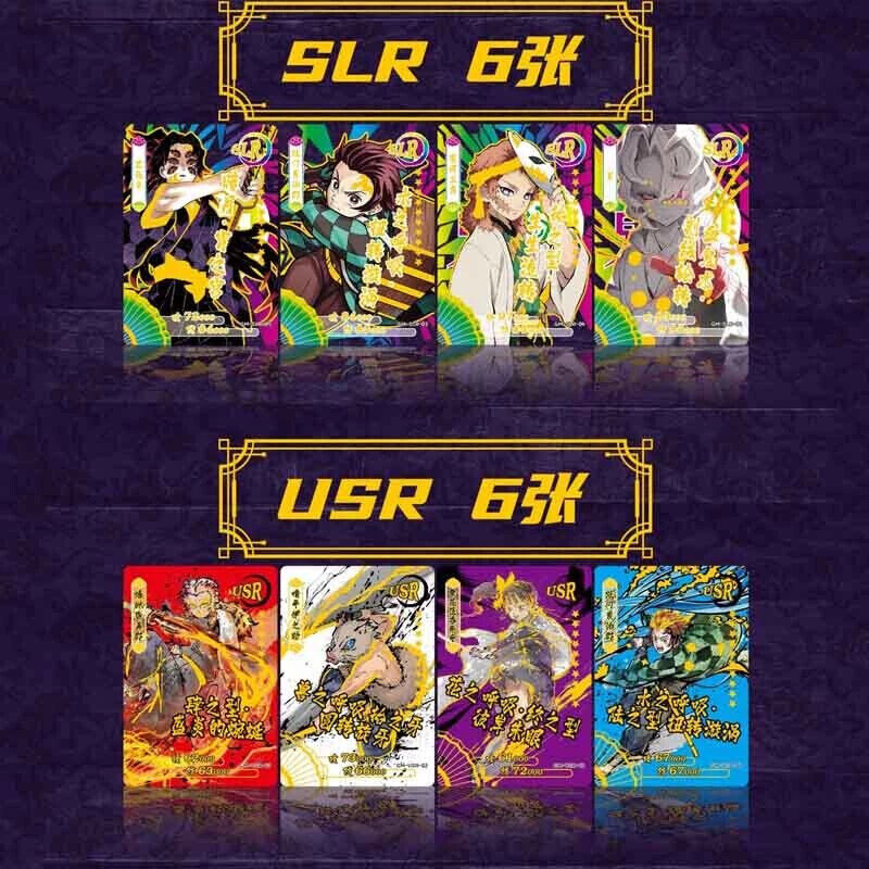 Demon Slayer x Pokemon Premium Booster Box TCG CCG Trading Card Anime NEW GM-Y01 BenBenModels Demon Slayer x Pokemon Premium Booster Box TCG CCG Trading Card Anime NEW GM-Y01 BenBenModels