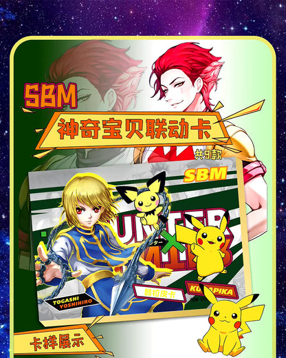 Coffret booster de cartes à collectionner Hunter x Hunter x Pokémon Doujin Anime TCG CCG NOUVEAU 2024