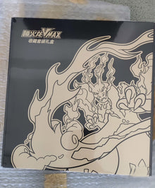 Coffret cadeau exclusif PTCG Pokemon S-Chinois 2023 Charizard Vmax Battle NOUVEAU 