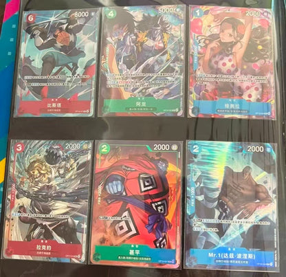 2026 ONE PIECE TCG Premium Card Collection Select Set Vol.7 Factory Sealed New