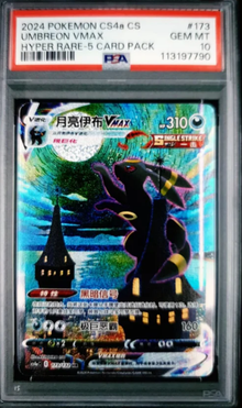 Cards-Discount Price or Transportation Costs or Make Up the Cost Difference(for 14pcs cards)