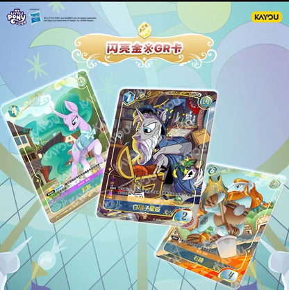 Kayou My Little Pony TCG Hearth's Warming Vol.4 Factory Sealed Booster Box Cards