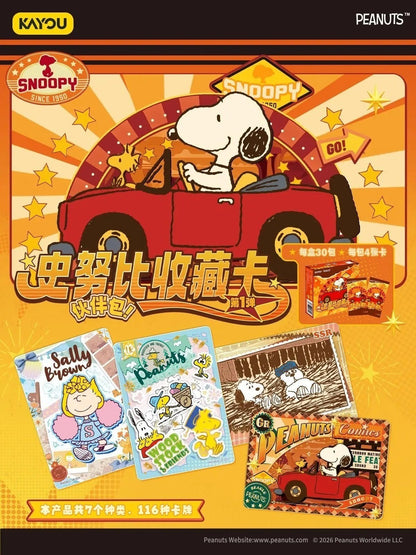 Kayou Snoopy Peanuts Comics Official Licensed Anime Trading Cards Sealed Box