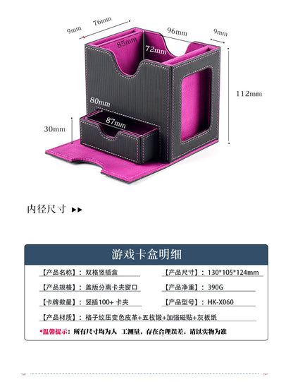 Magnetic PU Vertical Double Deck Box with View Window & Detachable Dice Drawer for PTCG CCG OCG TCG 35PT Slabs