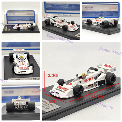 1:43 Kyosho Kojima KE007 / KE009 1976~1977 #51 #52 Limited Edition F1 Resin Gift