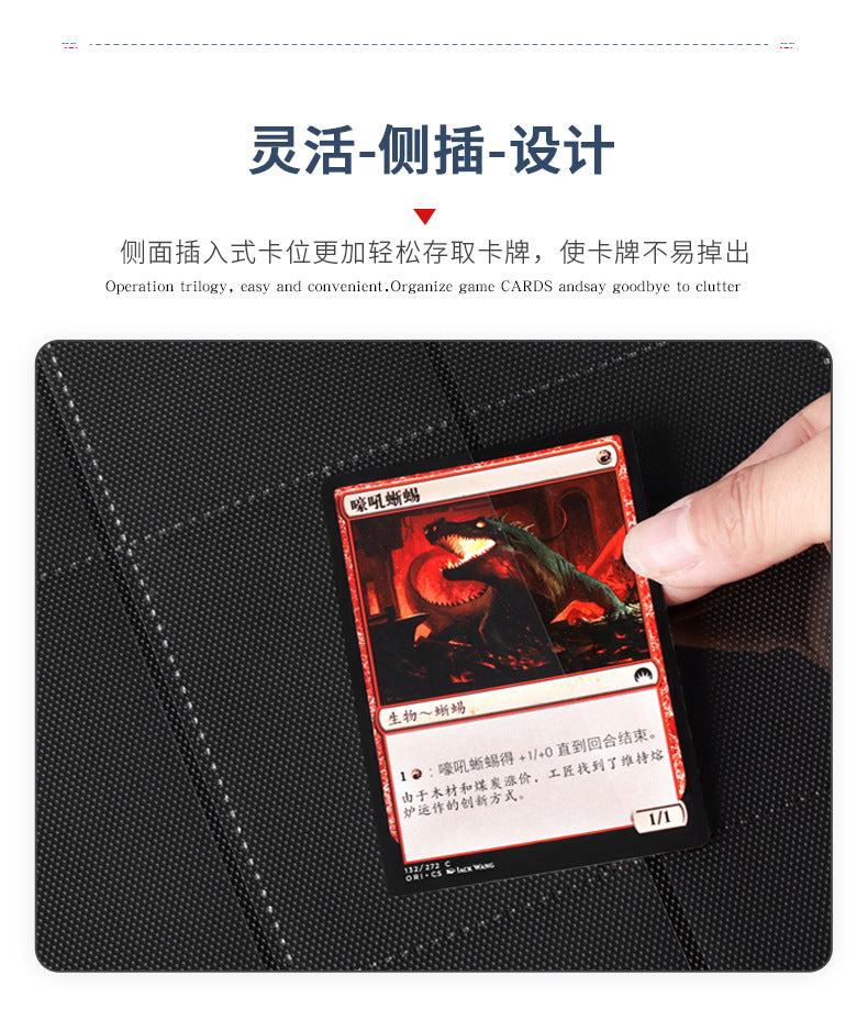 Elastic Band 9 Pocket Card Album Large Capacity 360 Slots PP Card Holder Book for Sports & TCG Collectible Trading Cards