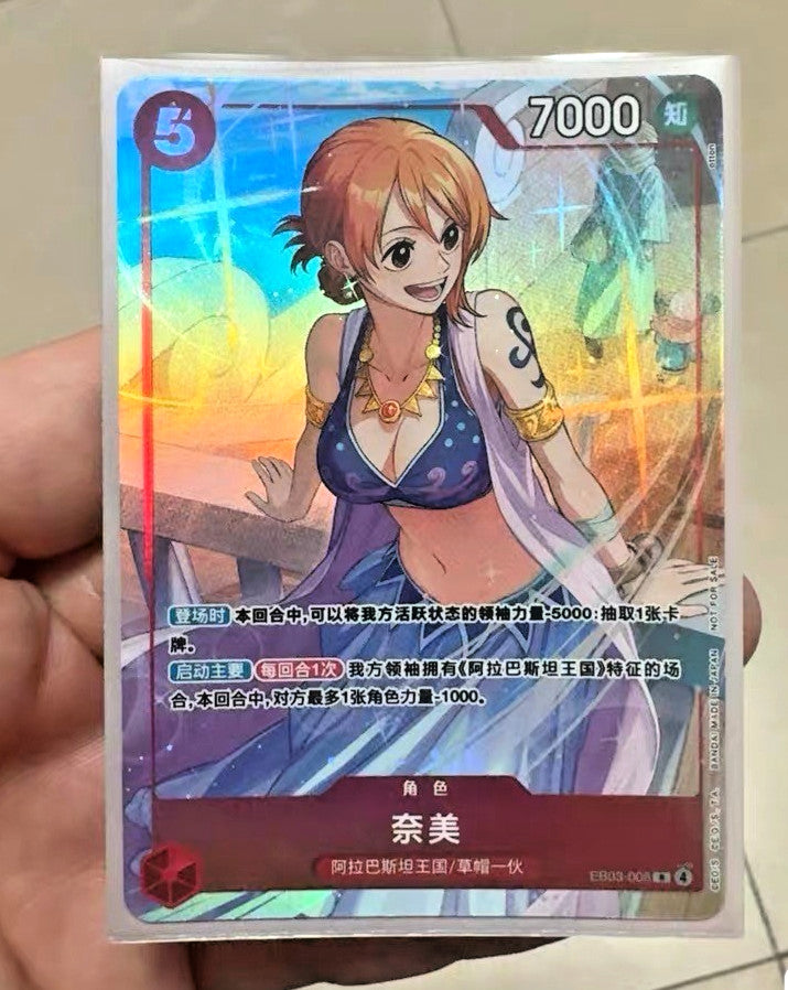 2026 One Piece Chinese Card Game Promotion Pack Ex Vol.4 Nami EB03-006 R Foil NM