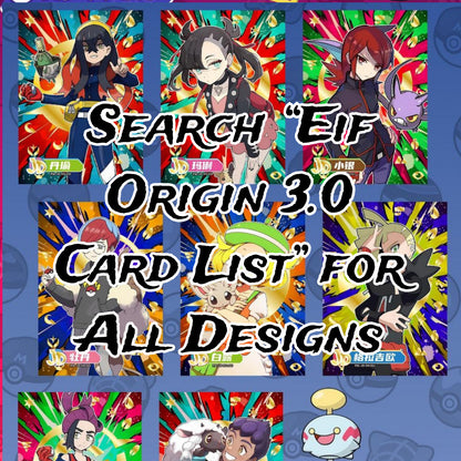 NEW Pokémon Chinese Eif Origin Collection 3.0 Booster Box