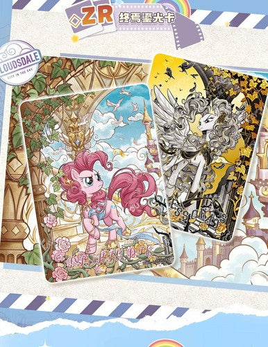 My Little Pony Kayou Anime Collection Trading Card Series 11 Booster Box Sealed