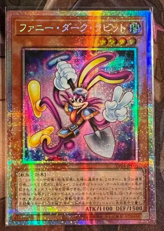 RV01-JP001 - Yugioh - Japanese - Funny Dark Rabbit - Prismatic Secret