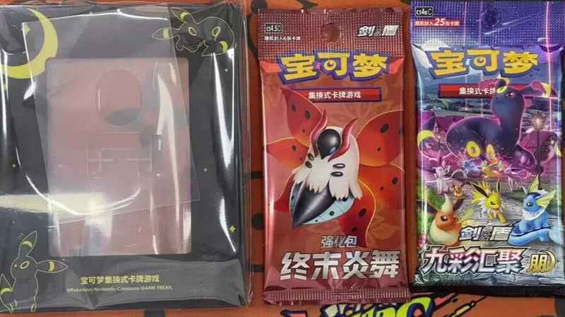 Pokemon TCG S-Chinese Umbreon Photo Frame Exhibition Gift Box Brand New Sealed