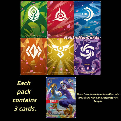 5 x Riftbound LOL Unleashed Nexus Night 3.0 Promo Pack Simplified Chinese Sealed