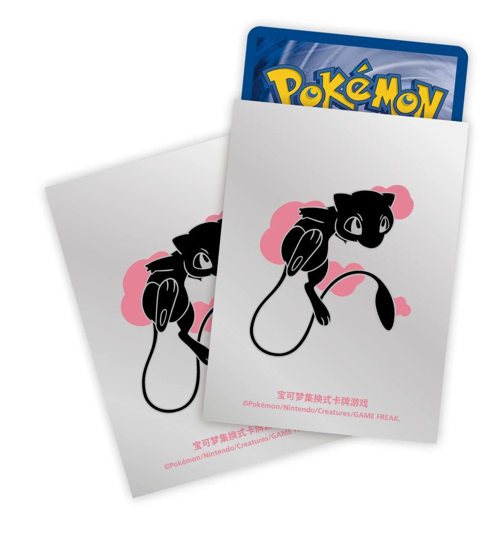 Pokémon S-Chinese TCG Exclusive 2025 Journey Collection Gift Box