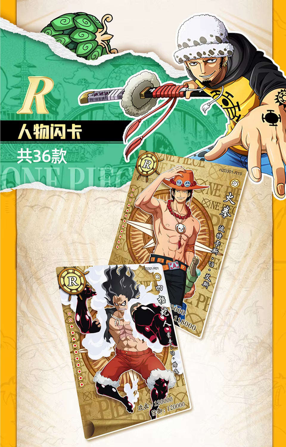One Piece Trading Card 36 Pack Deluxe Booster Box Anime TCG HZ-0301 NEW