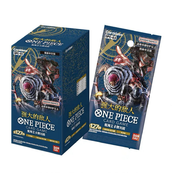 ONE PIECE Chinese Card Game Pillars of Strength Booster Box Sealed OP-03 OPCG